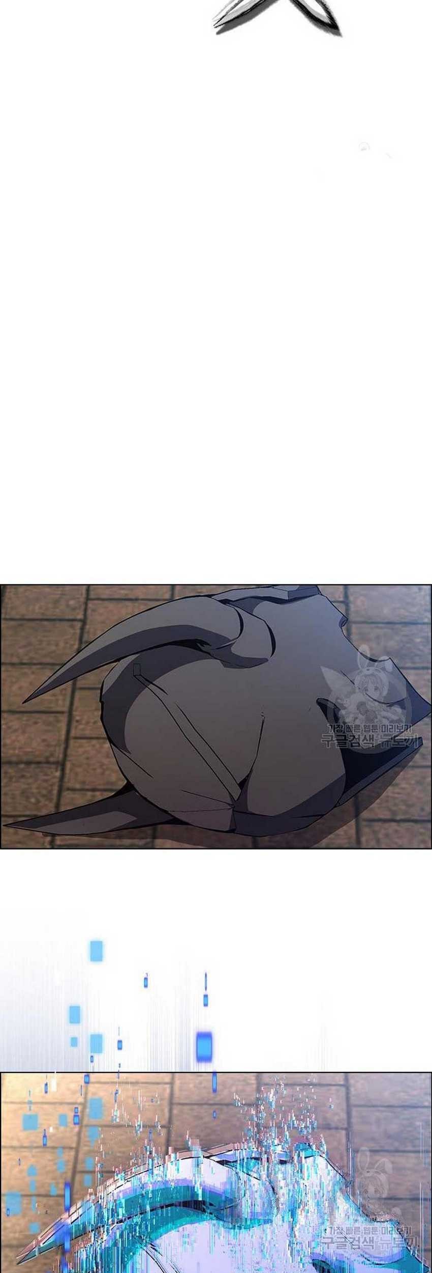 Bad Ending Maker Chapter 4 - halaman 41