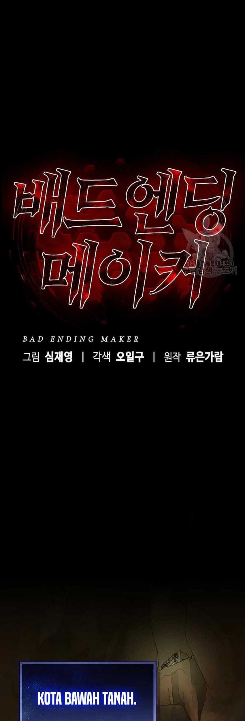 Bad Ending Maker Chapter 4 - halaman 45