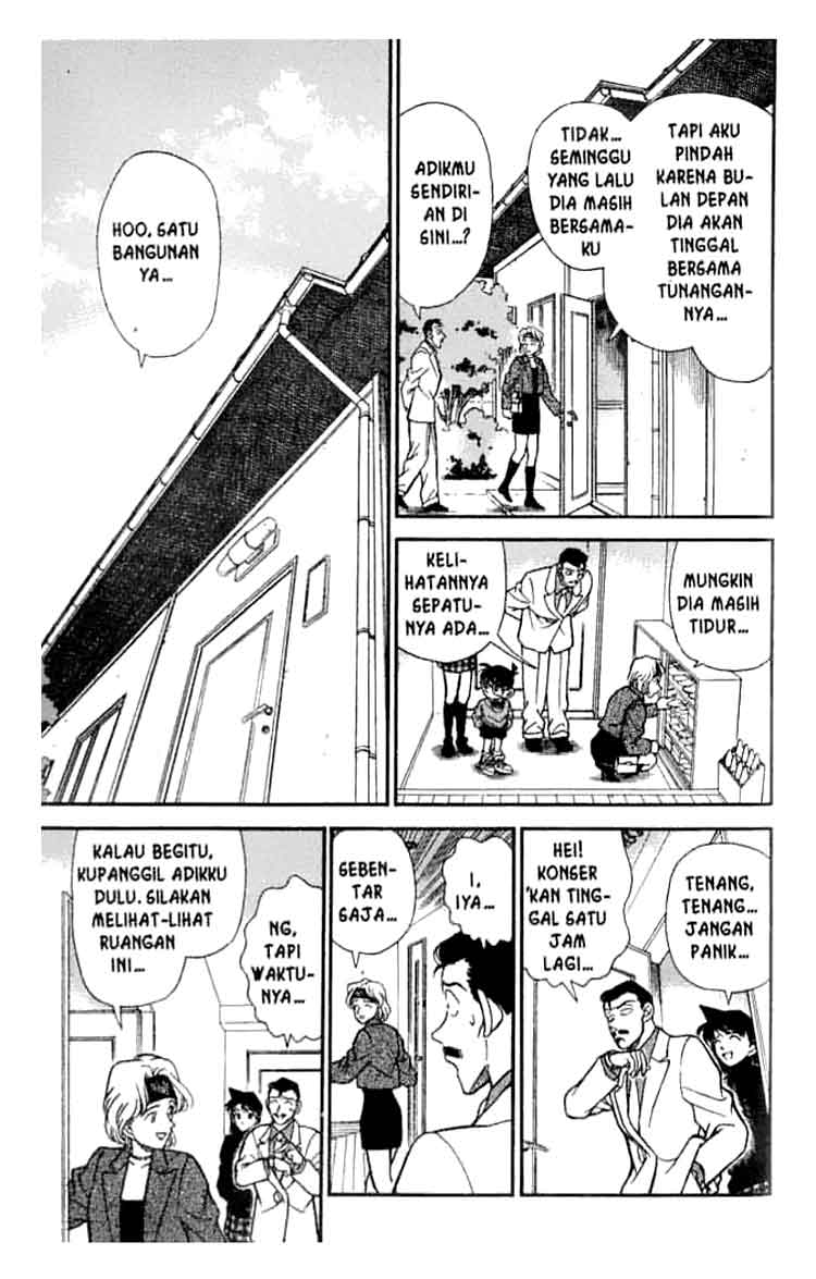 Bad Ending Maker Chapter 40 - halaman 12
