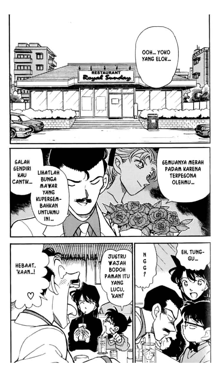 Bad Ending Maker Chapter 40 - halaman 4