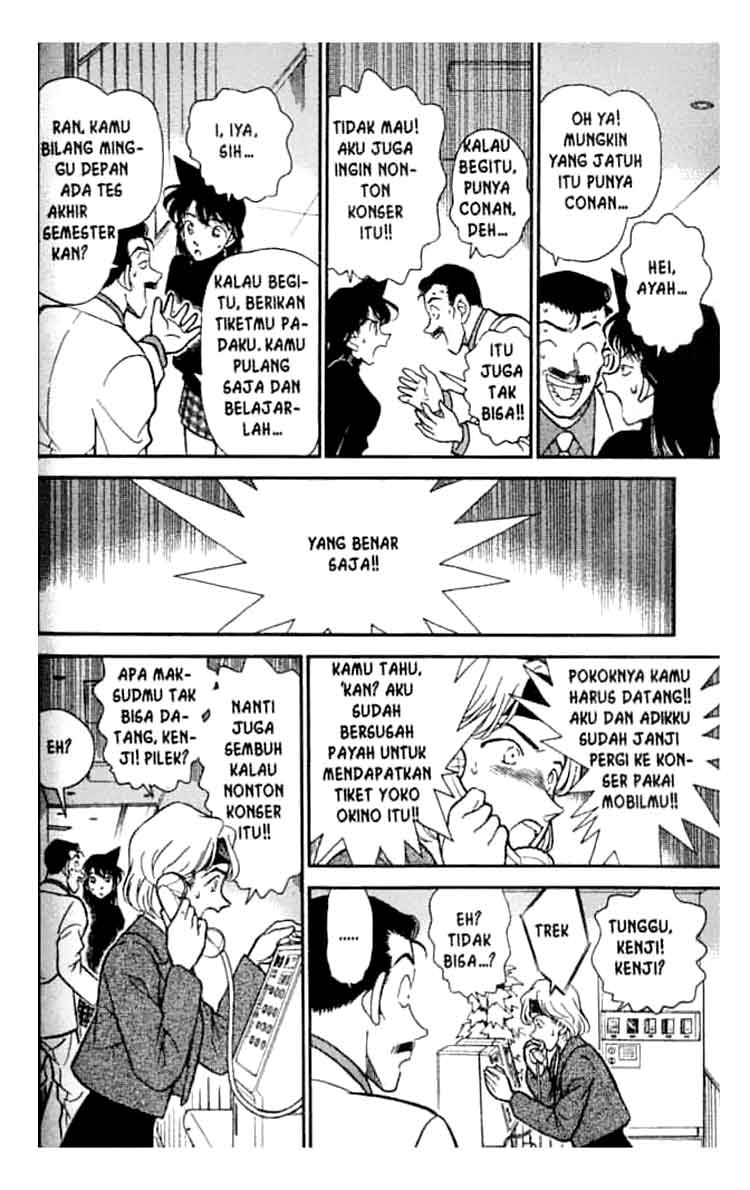 Bad Ending Maker Chapter 40 - halaman 7