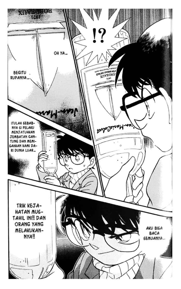Bad Ending Maker Chapter 42 - halaman 12