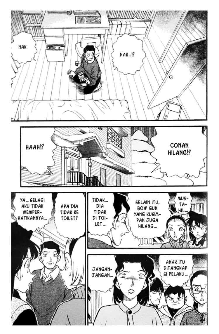 Bad Ending Maker Chapter 42 - halaman 14
