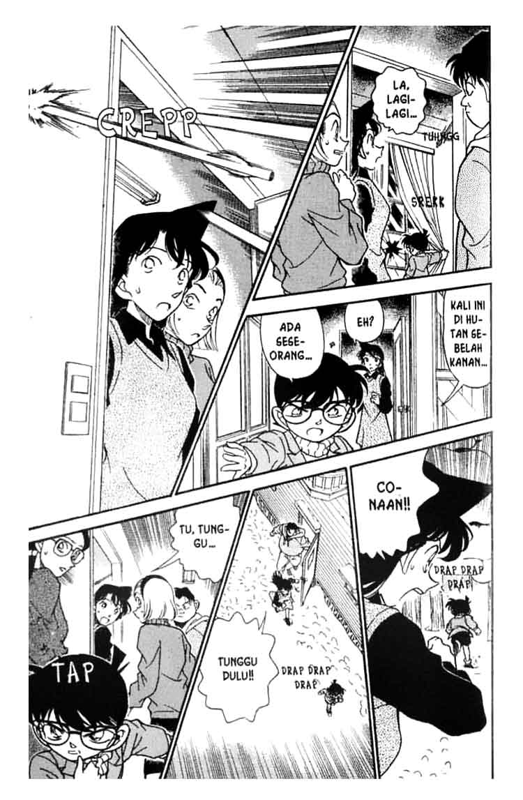 Bad Ending Maker Chapter 42 - halaman 16