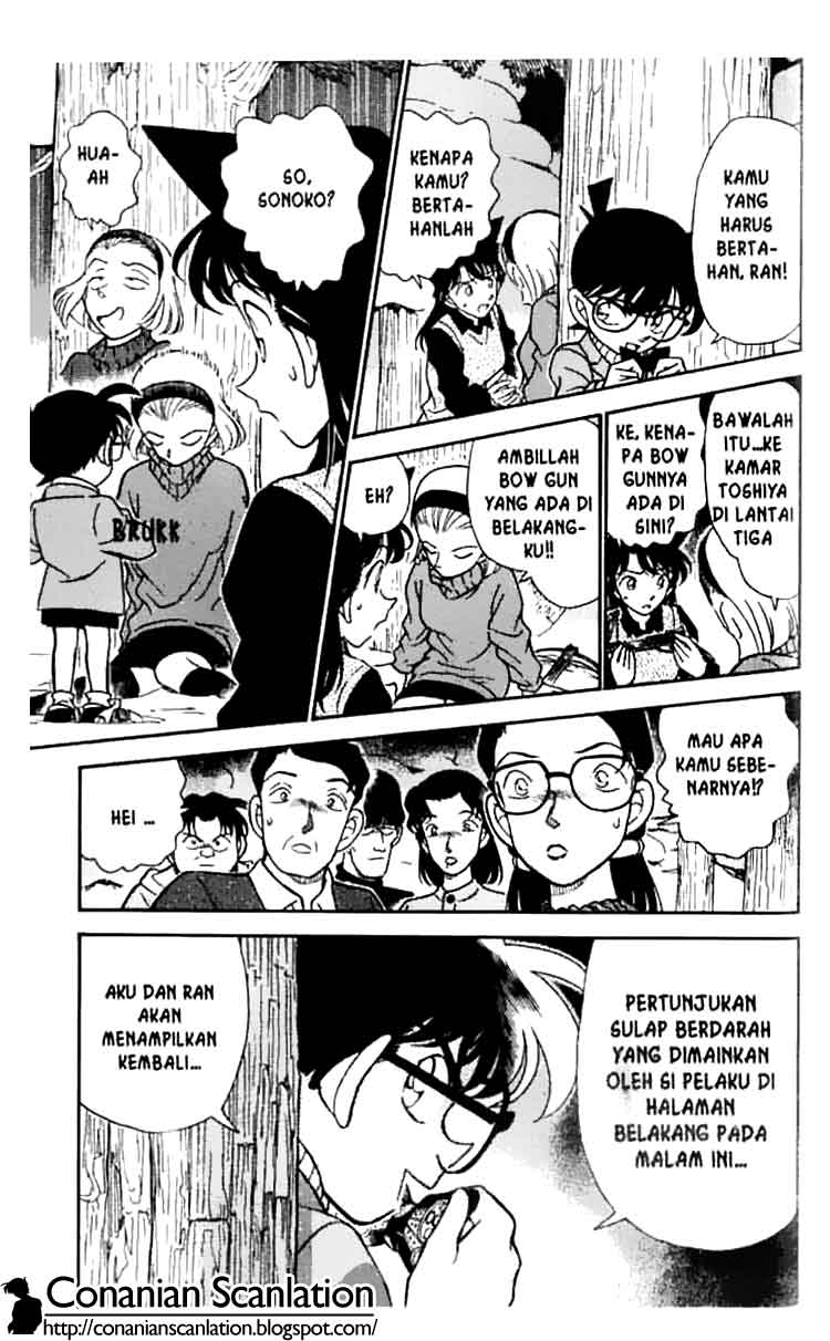 Bad Ending Maker Chapter 42 - halaman 18