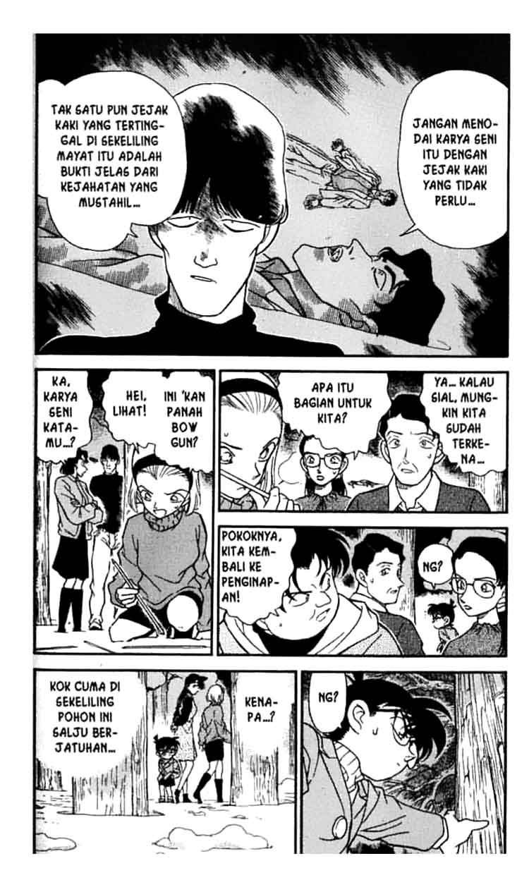 Bad Ending Maker Chapter 42 - halaman 3