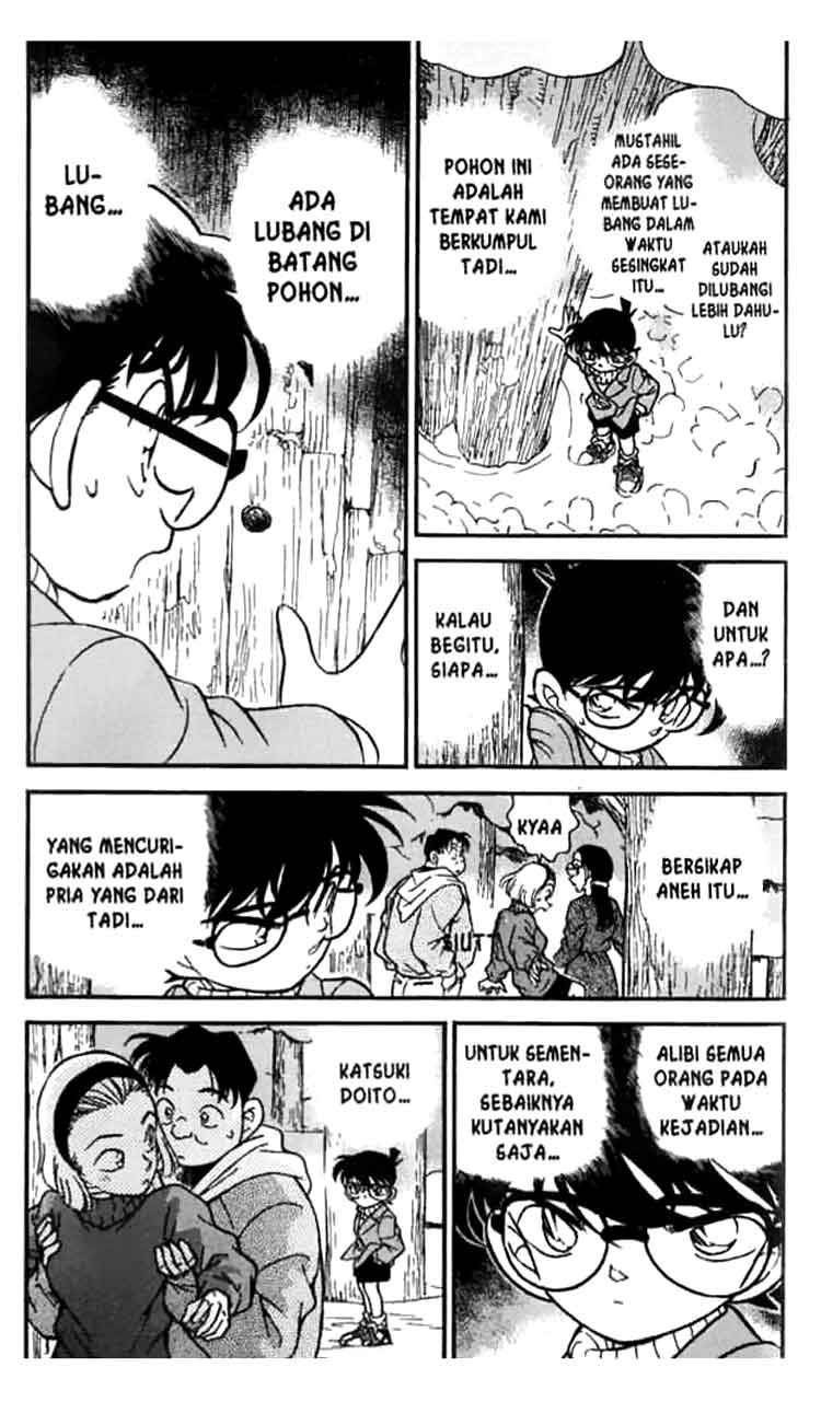 Bad Ending Maker Chapter 42 - halaman 4