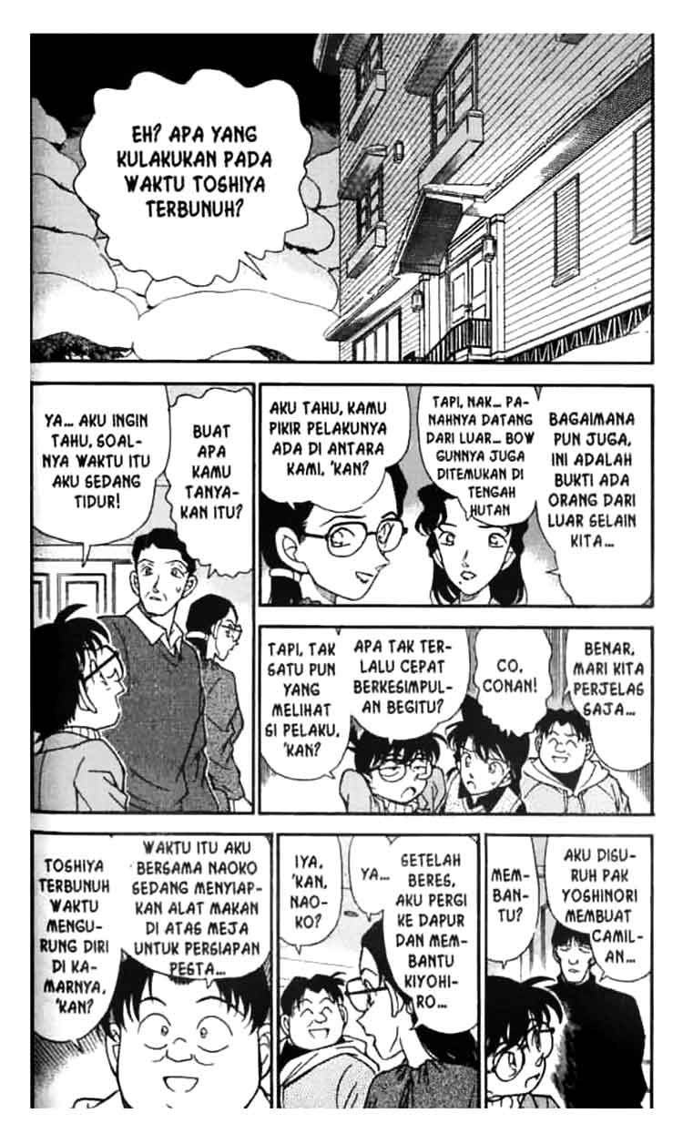 Bad Ending Maker Chapter 42 - halaman 5