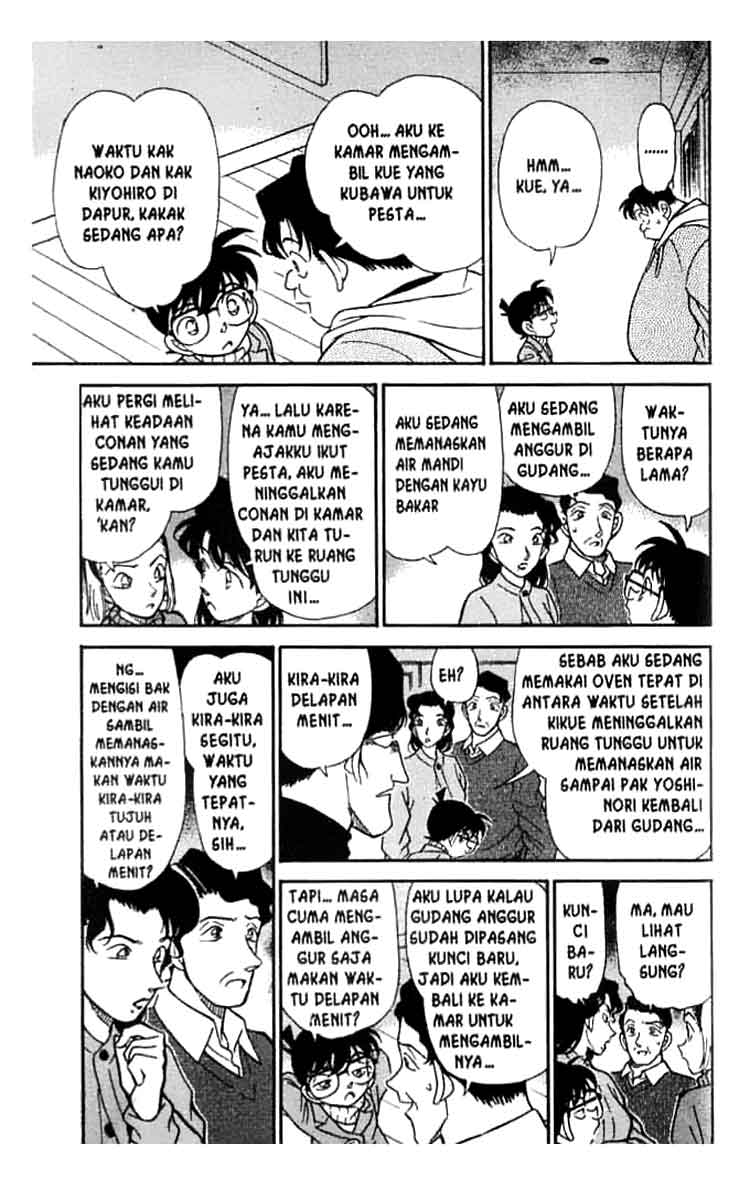 Bad Ending Maker Chapter 42 - halaman 6