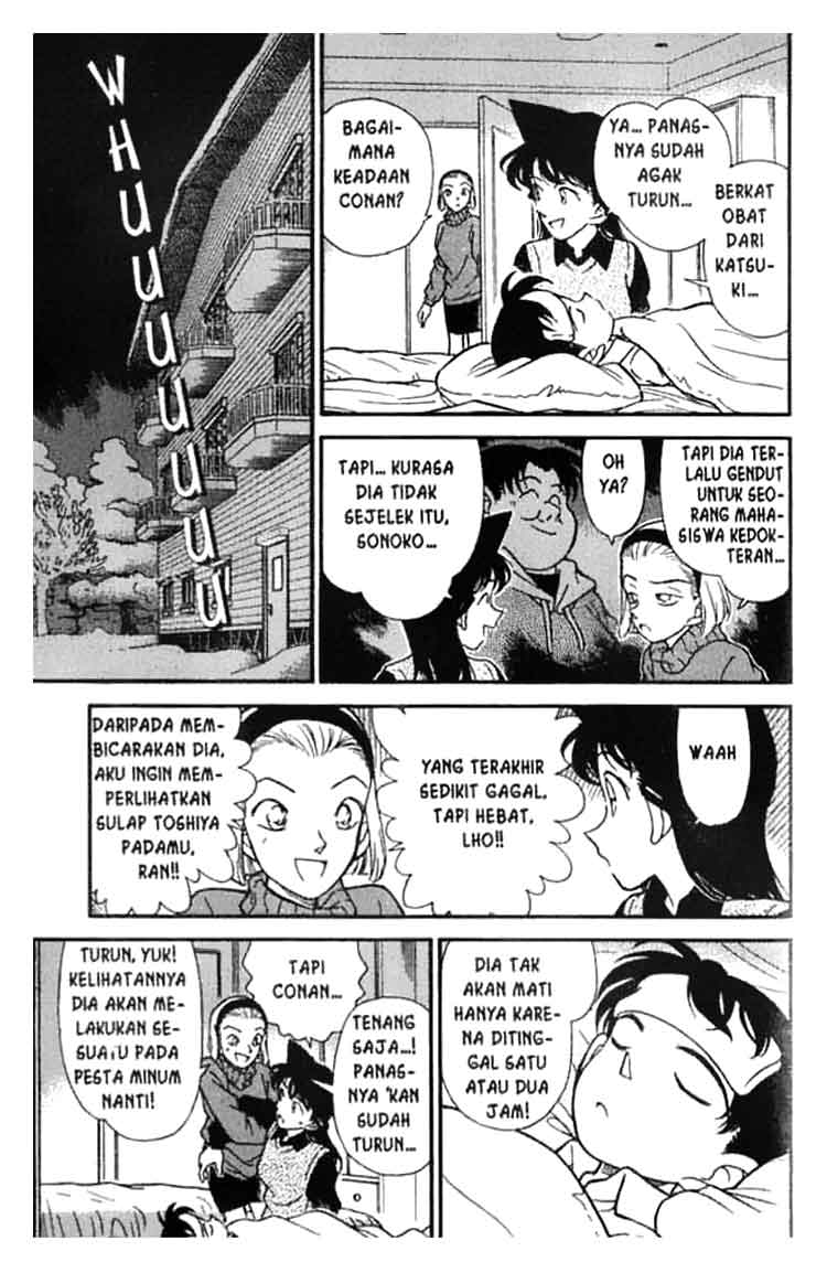 Bad Ending Maker Chapter 44 - halaman 10