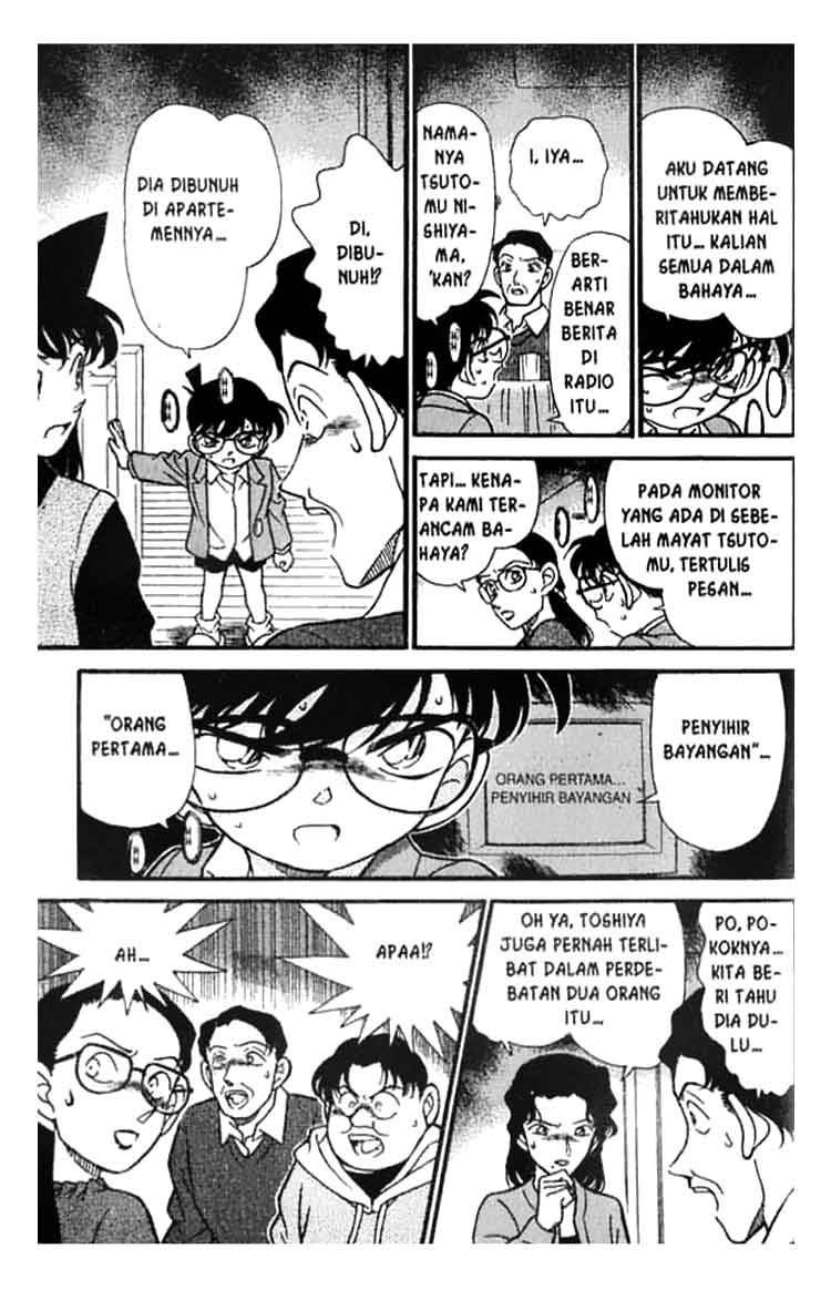 Bad Ending Maker Chapter 44 - halaman 12