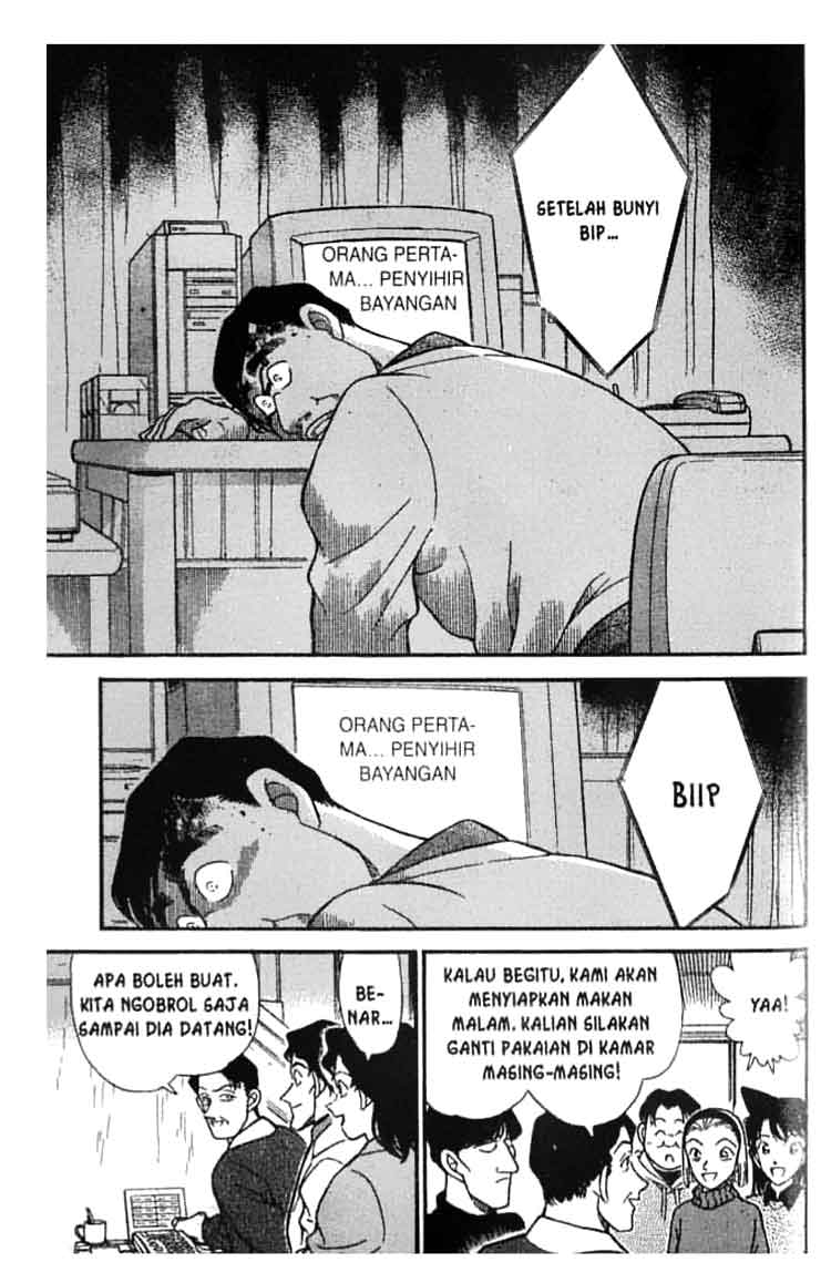 Bad Ending Maker Chapter 45 - halaman 10