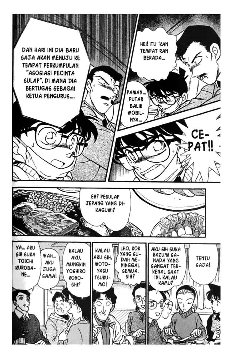 Bad Ending Maker Chapter 45 - halaman 13