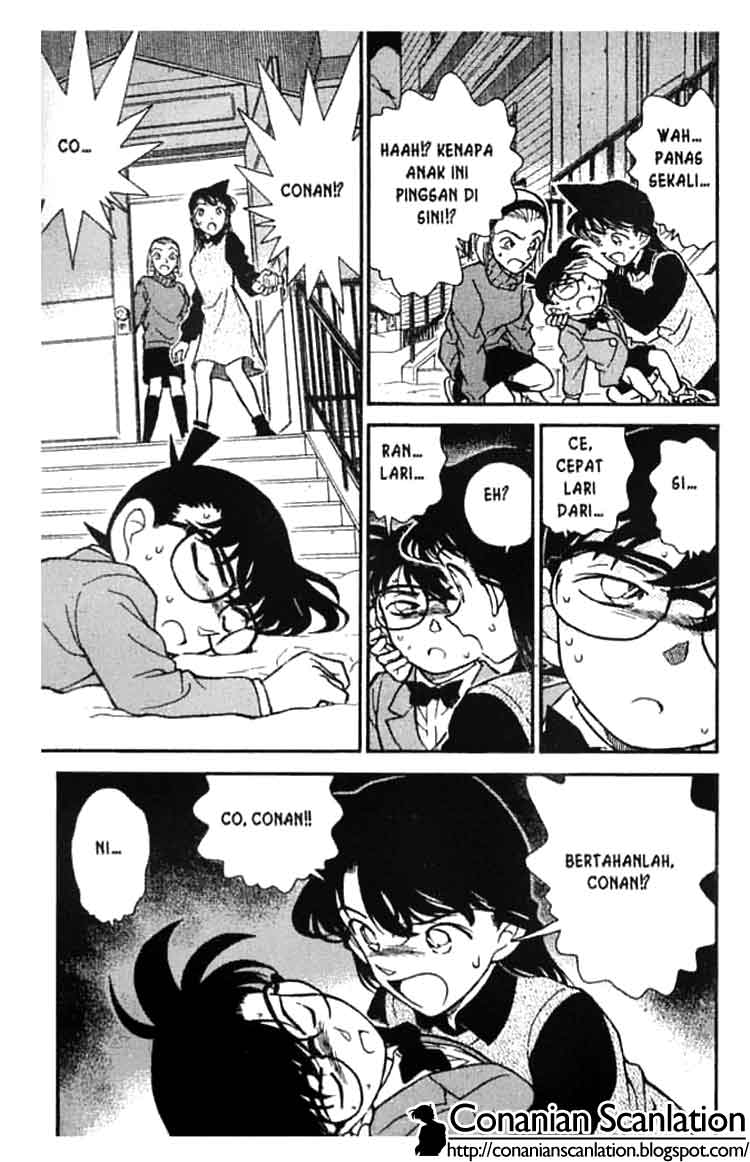Bad Ending Maker Chapter 45 - halaman 18
