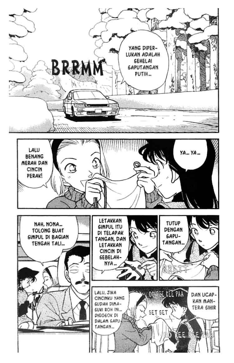 Bad Ending Maker Chapter 45 - halaman 2