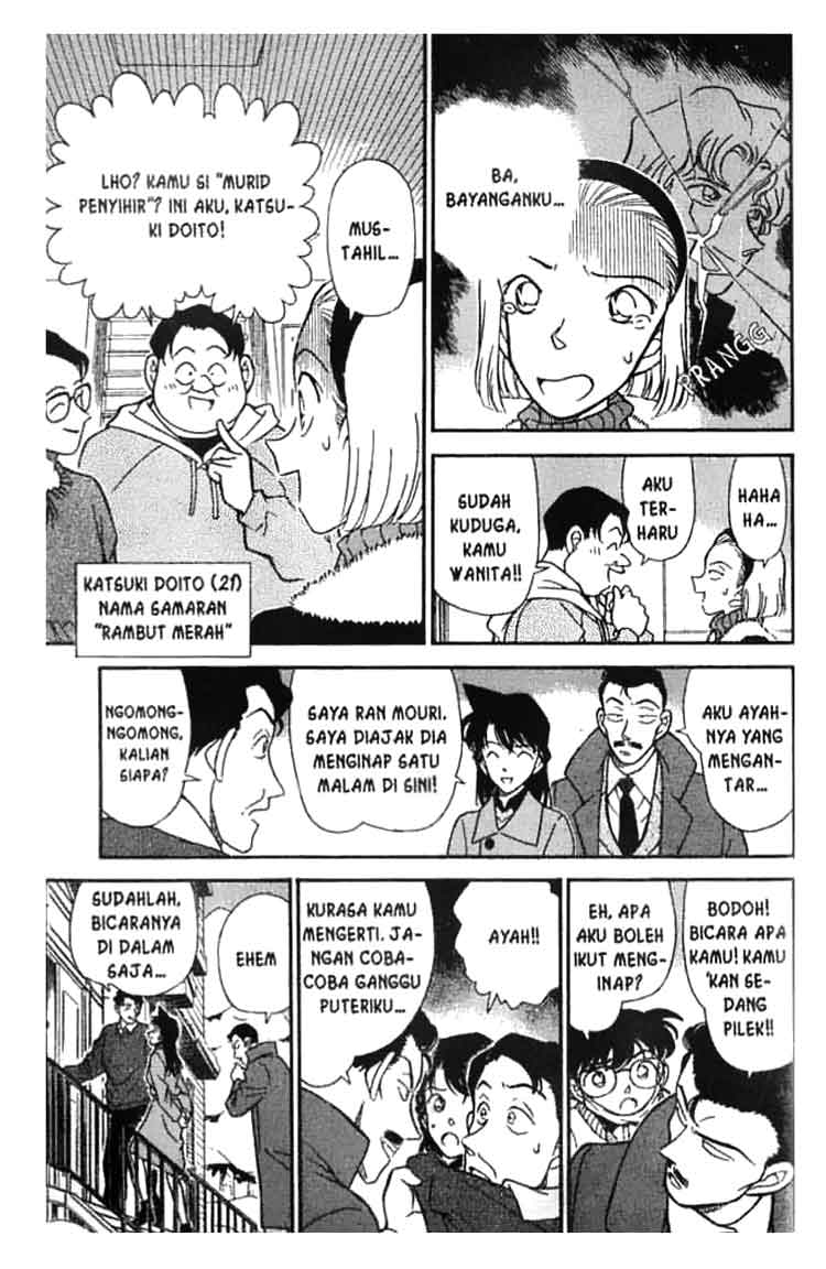 Bad Ending Maker Chapter 45 - halaman 8