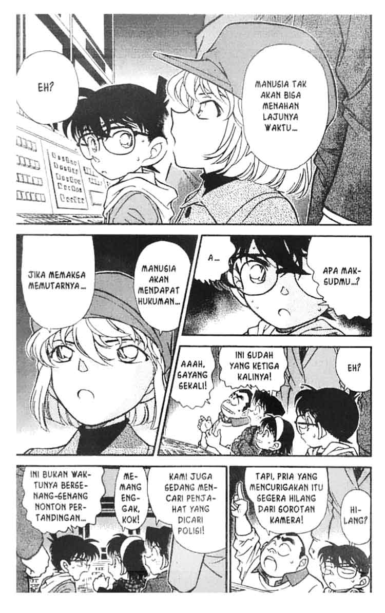 Bad Ending Maker Chapter 46 - halaman 10