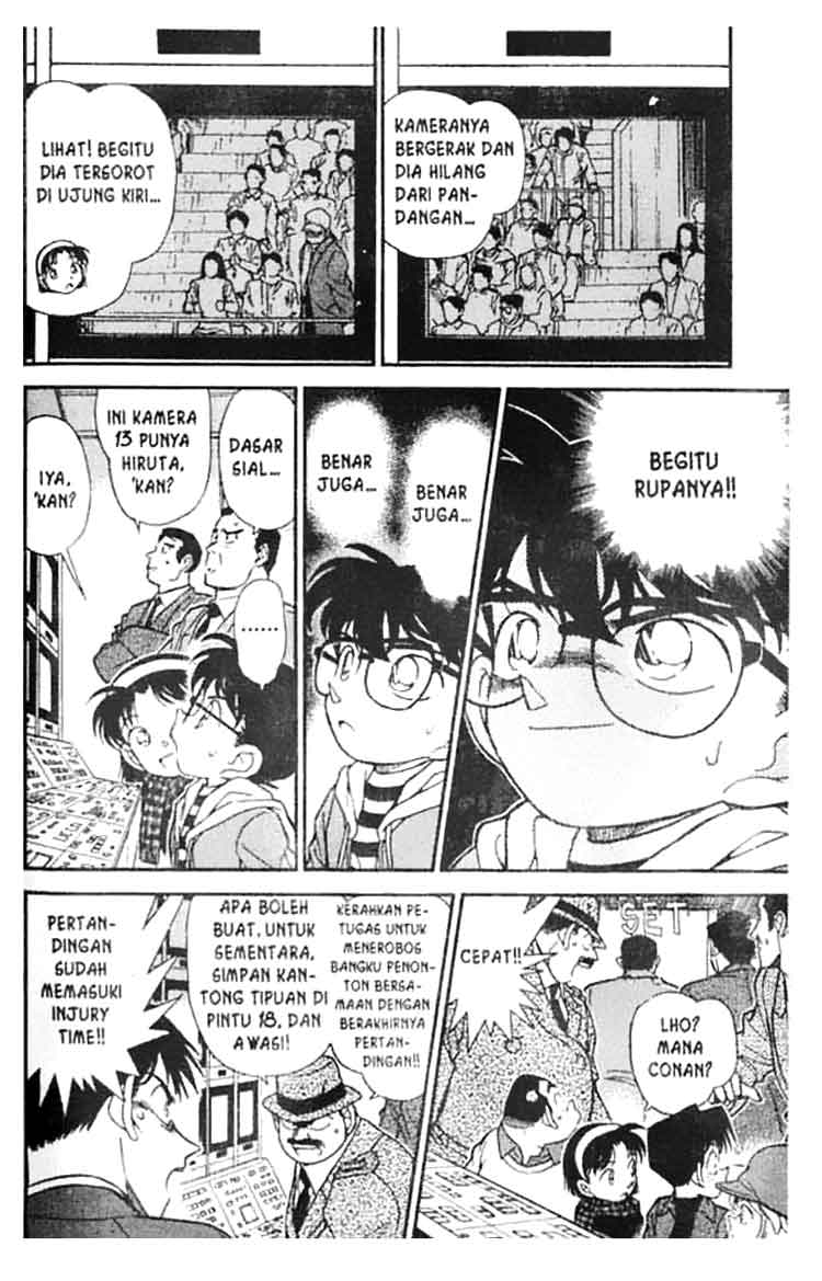 Bad Ending Maker Chapter 46 - halaman 11