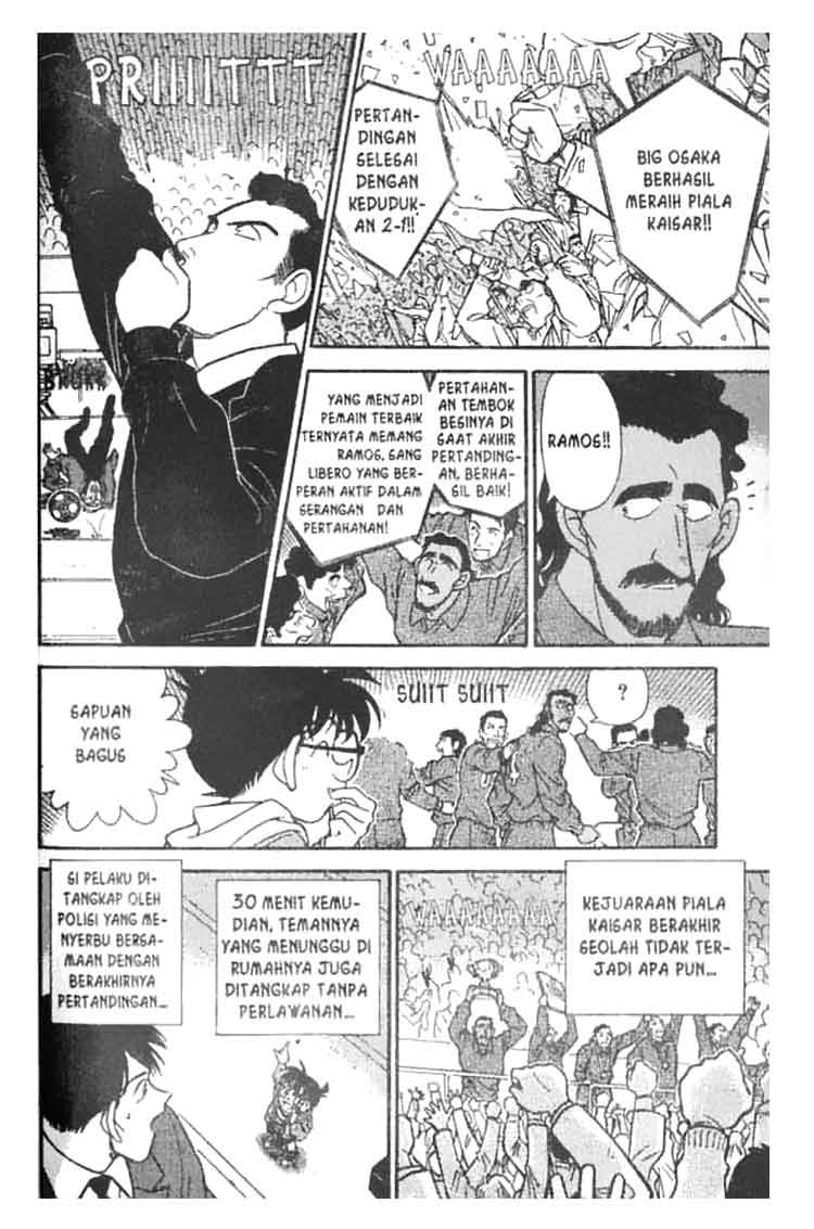 Bad Ending Maker Chapter 46 - halaman 17