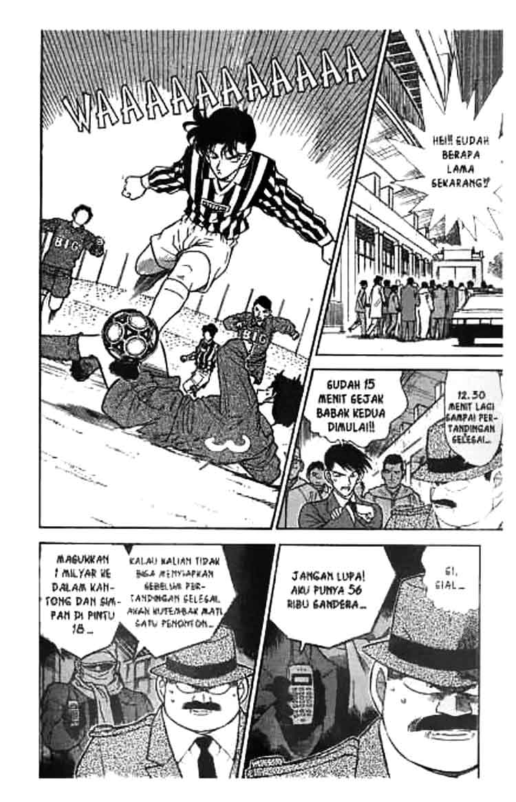 Bad Ending Maker Chapter 46 - halaman 3