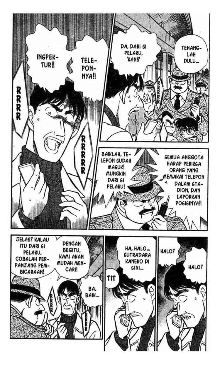 Bad Ending Maker Chapter 47 - halaman 4