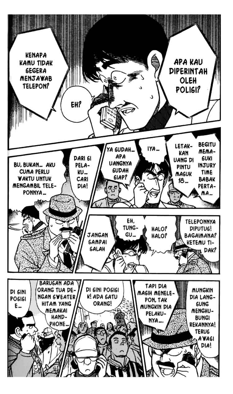Bad Ending Maker Chapter 47 - halaman 5