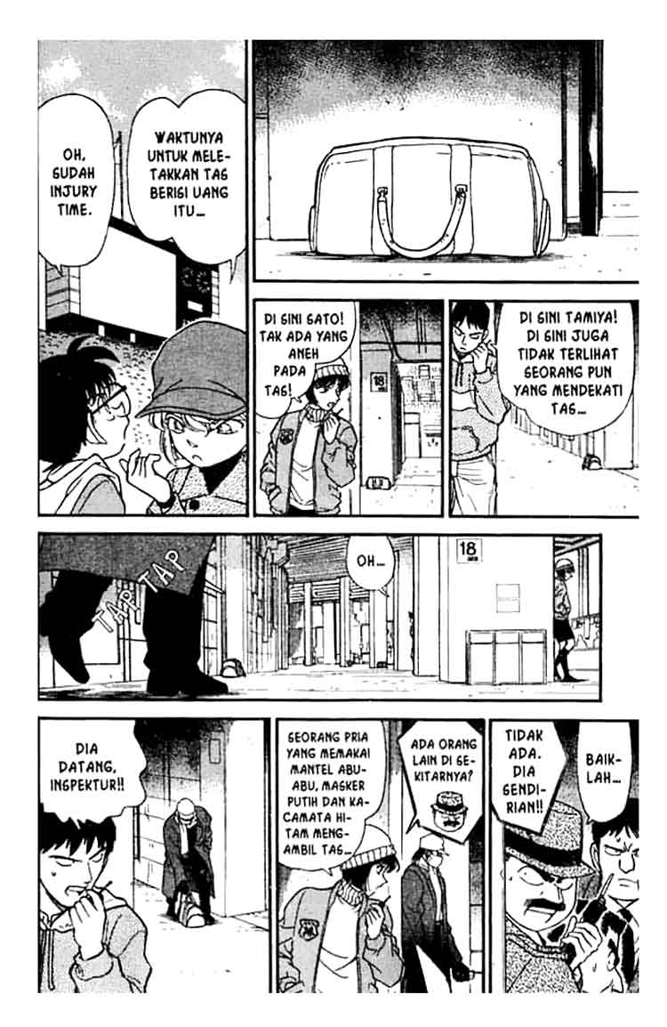 Bad Ending Maker Chapter 47 - halaman 9