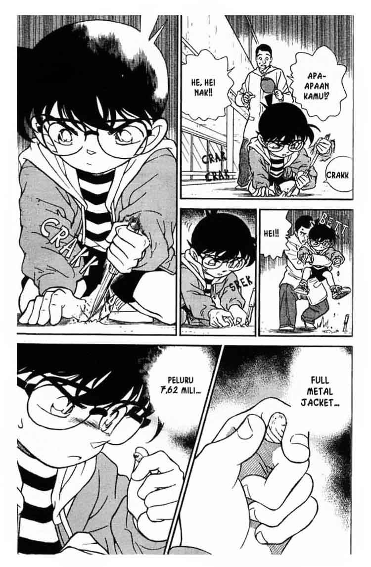 Bad Ending Maker Chapter 48 - halaman 12