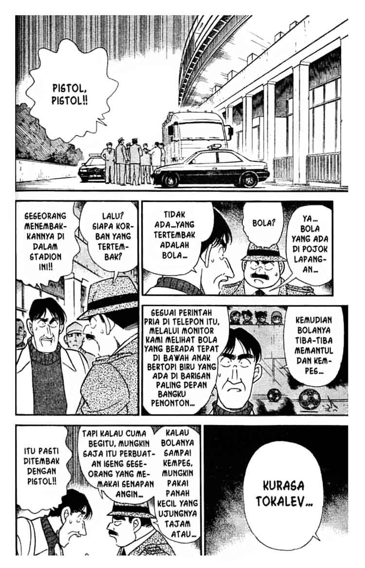 Bad Ending Maker Chapter 48 - halaman 13