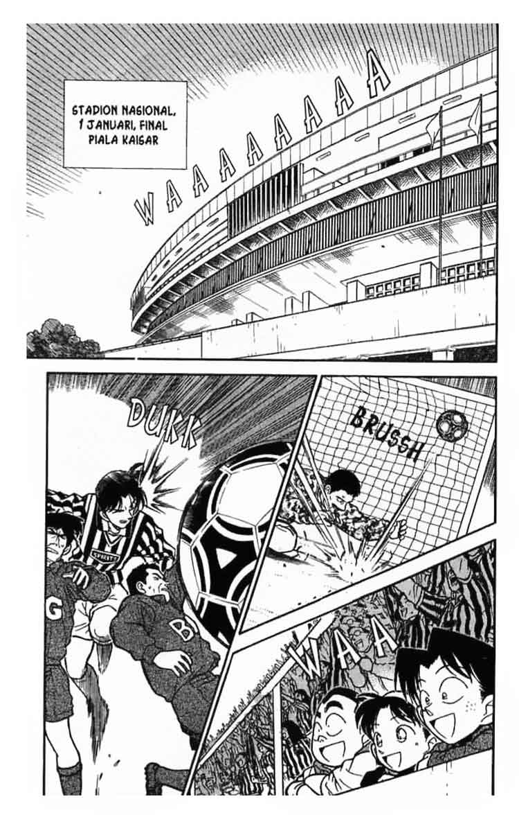 Bad Ending Maker Chapter 48 - halaman 2