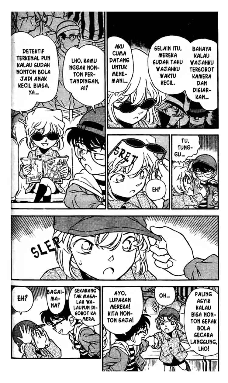 Bad Ending Maker Chapter 48 - halaman 5