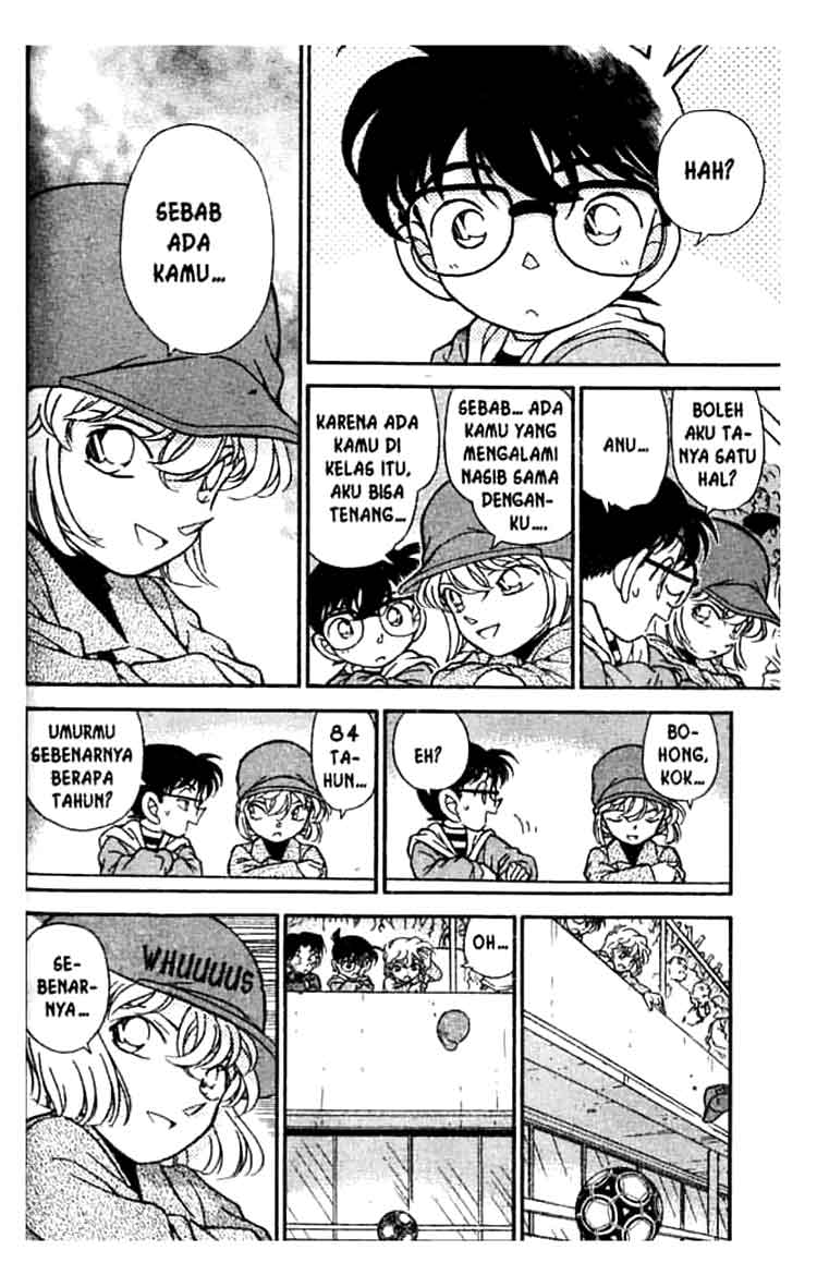 Bad Ending Maker Chapter 48 - halaman 9