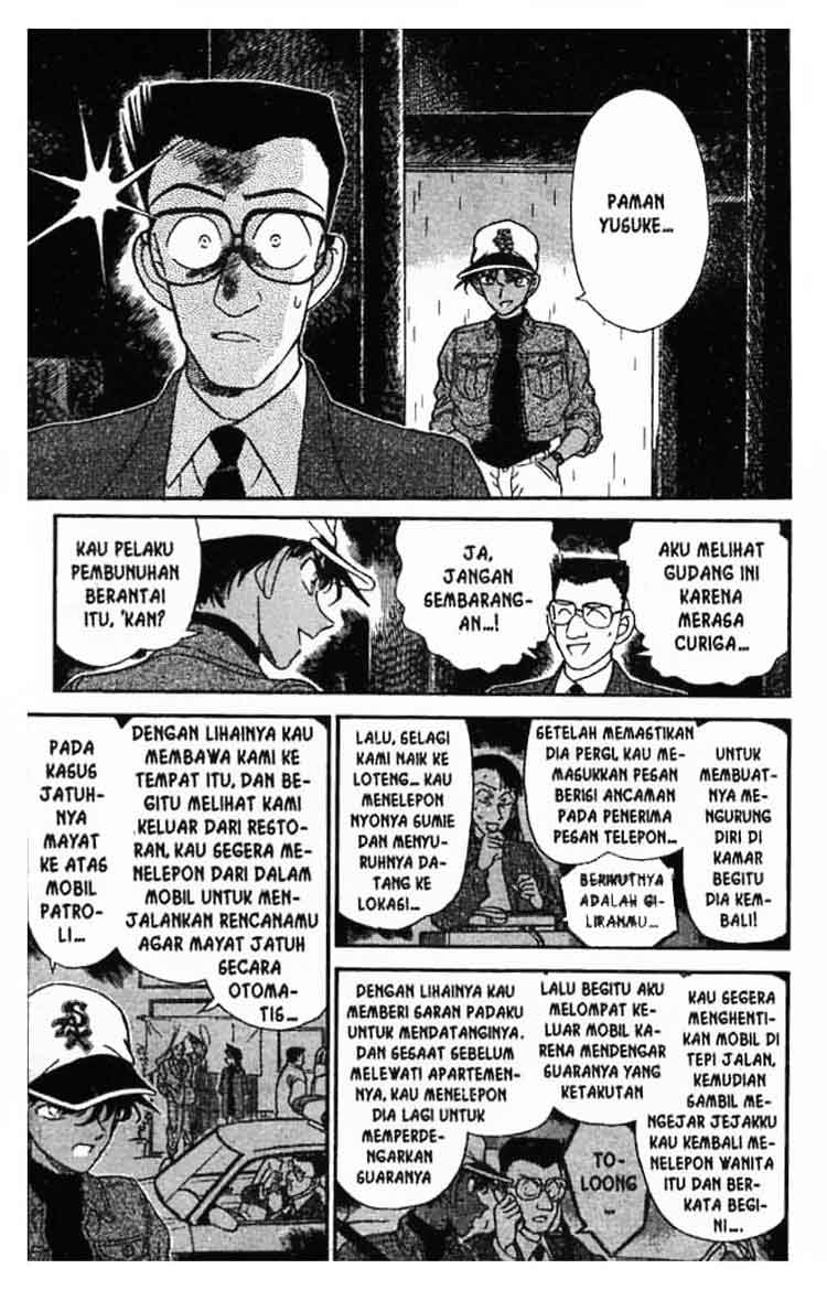 Bad Ending Maker Chapter 49 - halaman 10