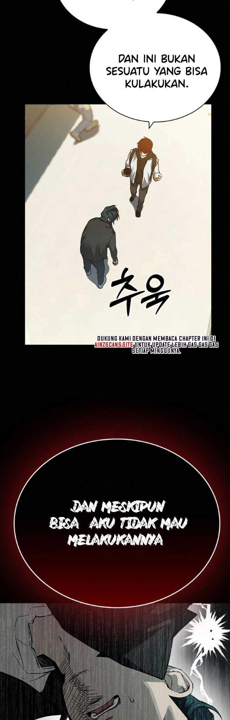 Bad Ending Maker Chapter 5 - halaman 13