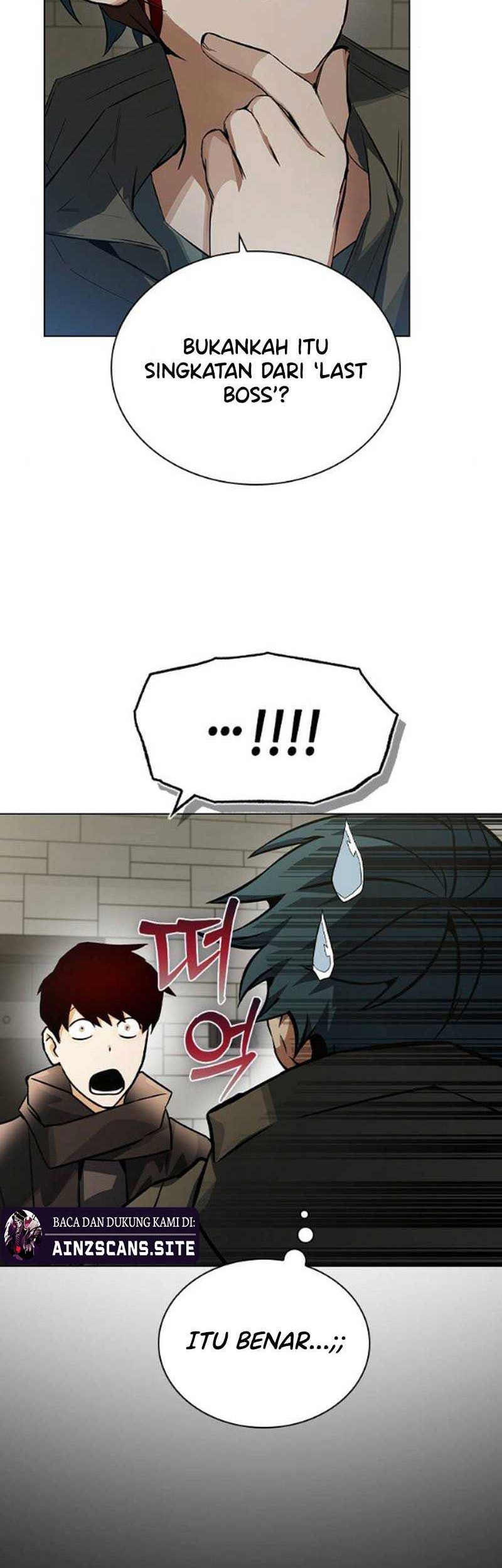 Bad Ending Maker Chapter 5 - halaman 26