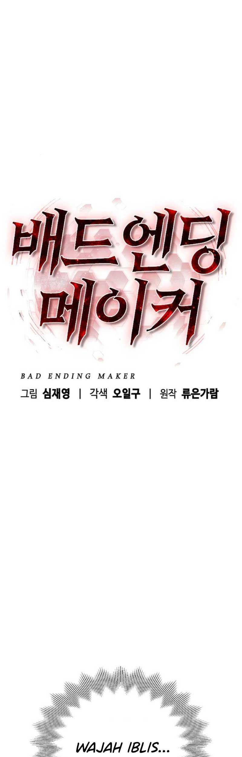 Bad Ending Maker Chapter 5 - halaman 43