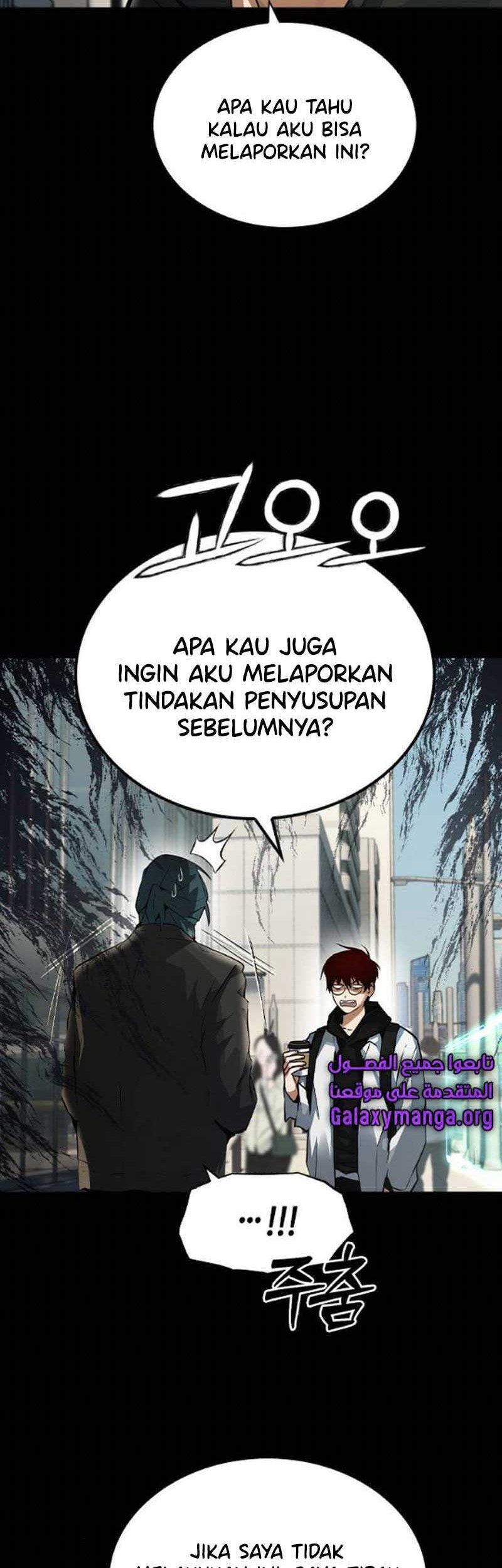 Bad Ending Maker Chapter 5 - halaman 8