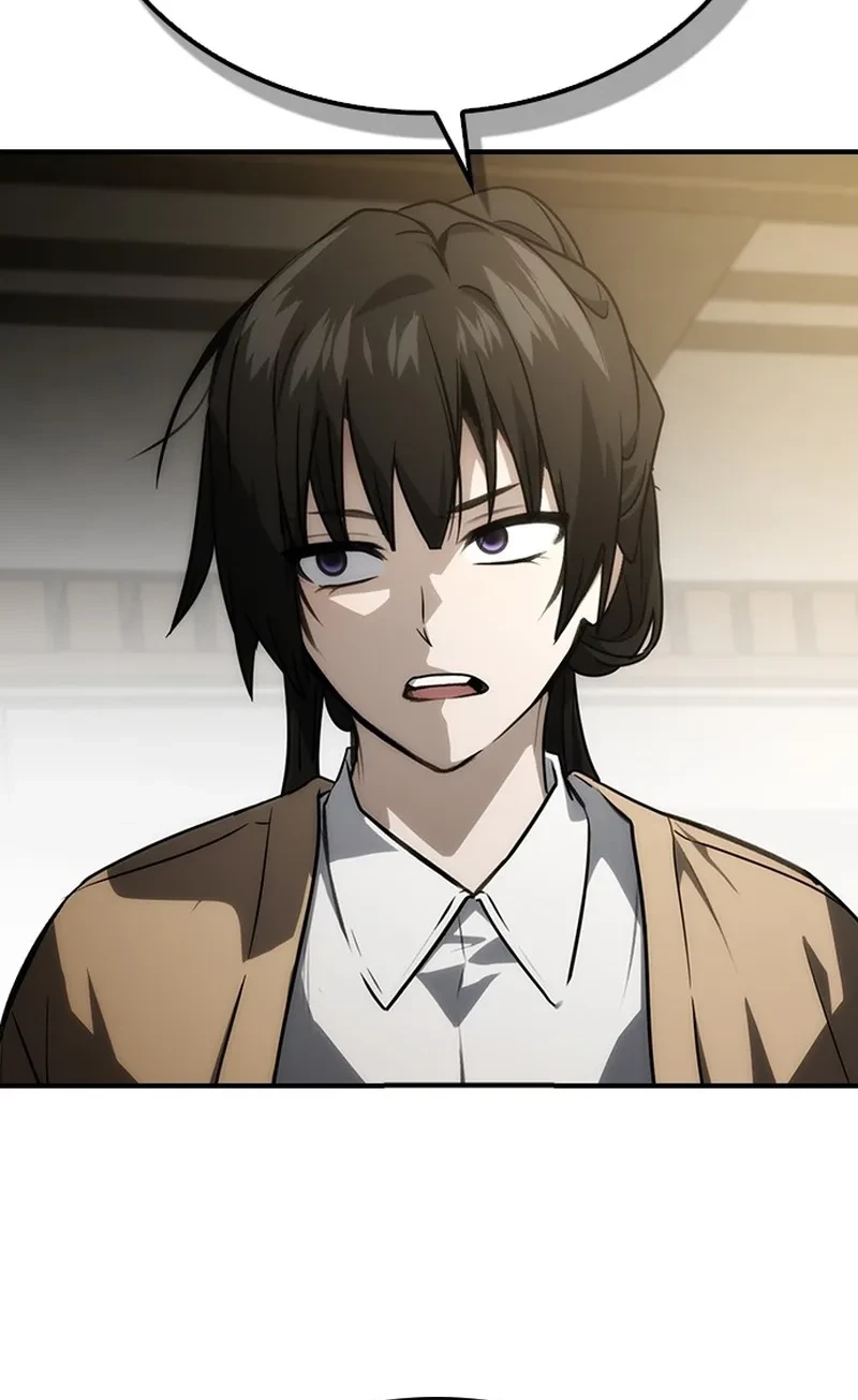 Bad Ending Maker Chapter 51 - halaman 17