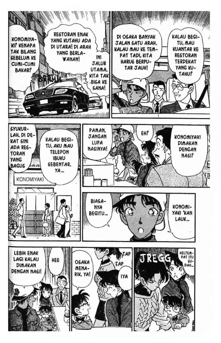 Bad Ending Maker Chapter 52 - halaman 11