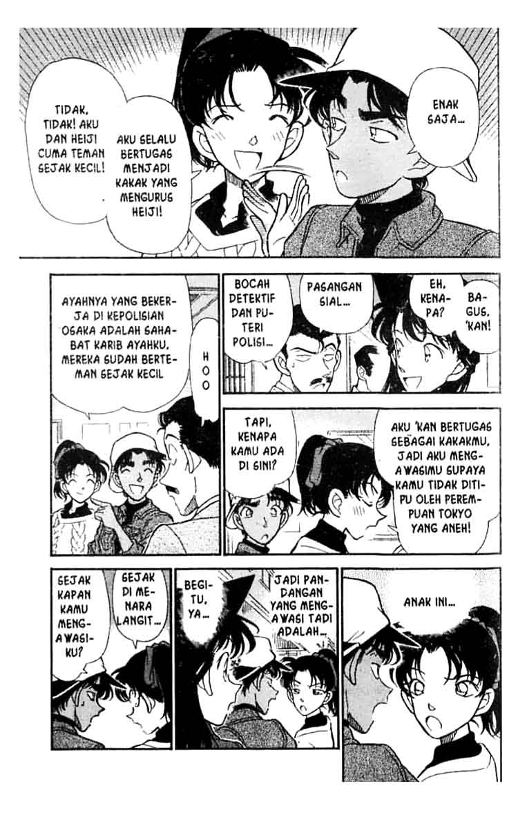 Bad Ending Maker Chapter 52 - halaman 16