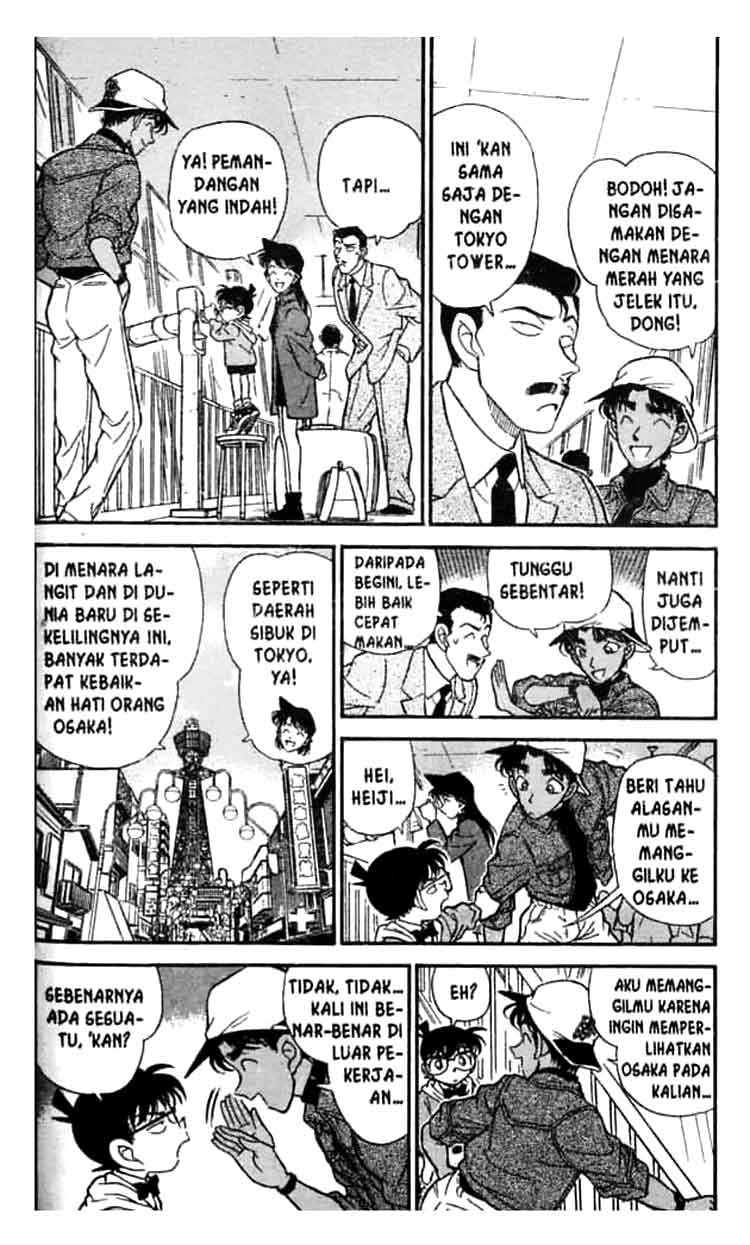 Bad Ending Maker Chapter 52 - halaman 5
