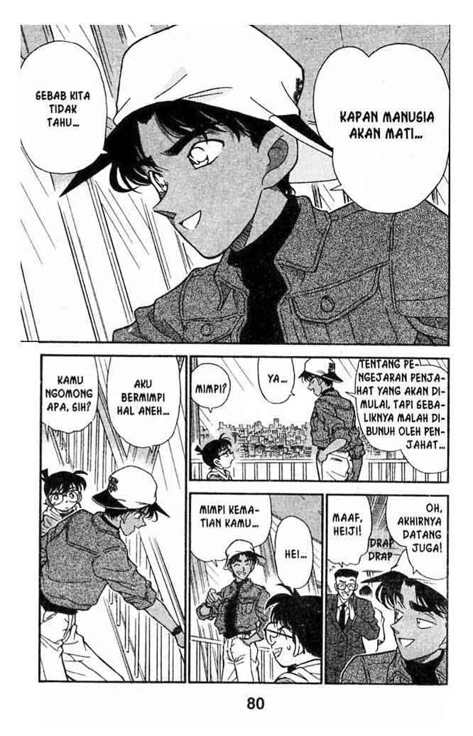 Bad Ending Maker Chapter 52 - halaman 6