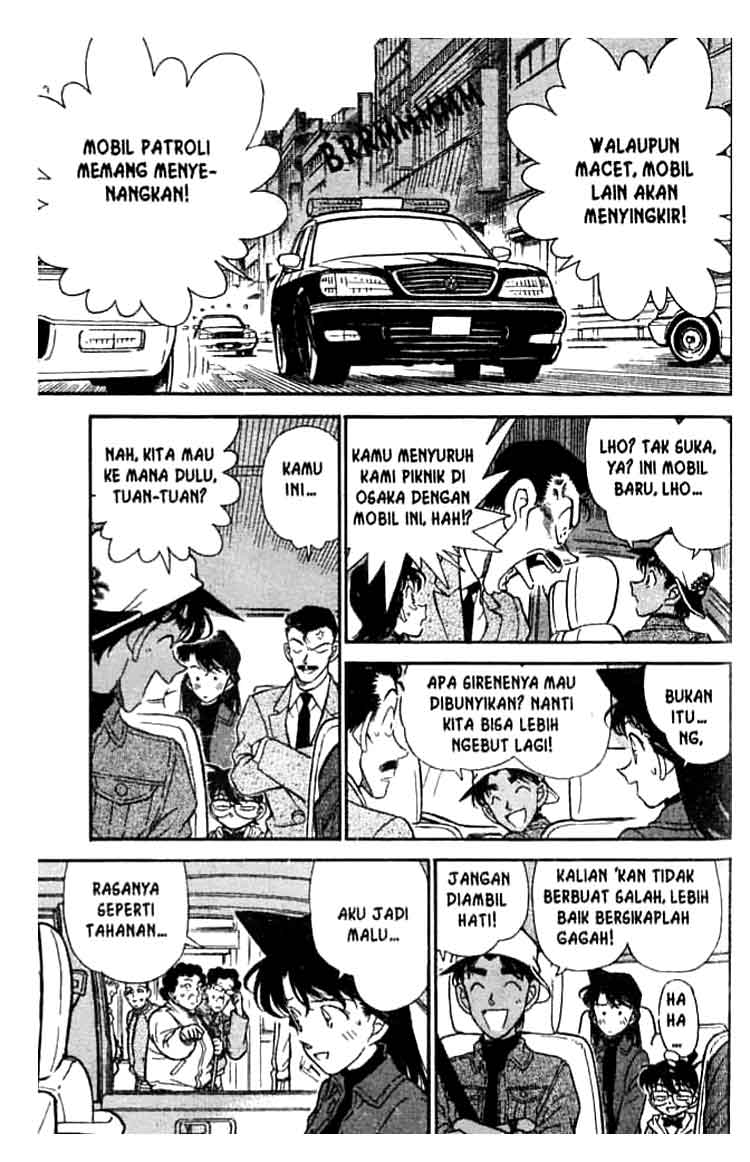 Bad Ending Maker Chapter 52 - halaman 8