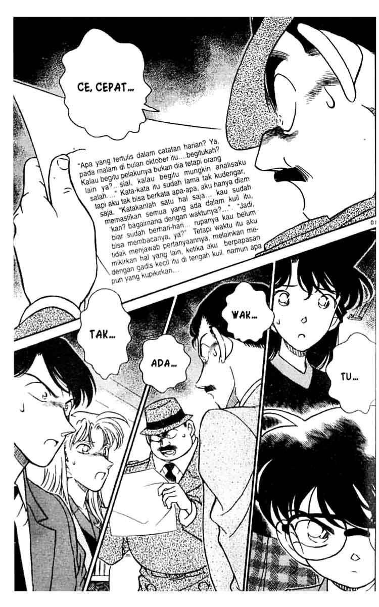 Bad Ending Maker Chapter 53 - halaman 10