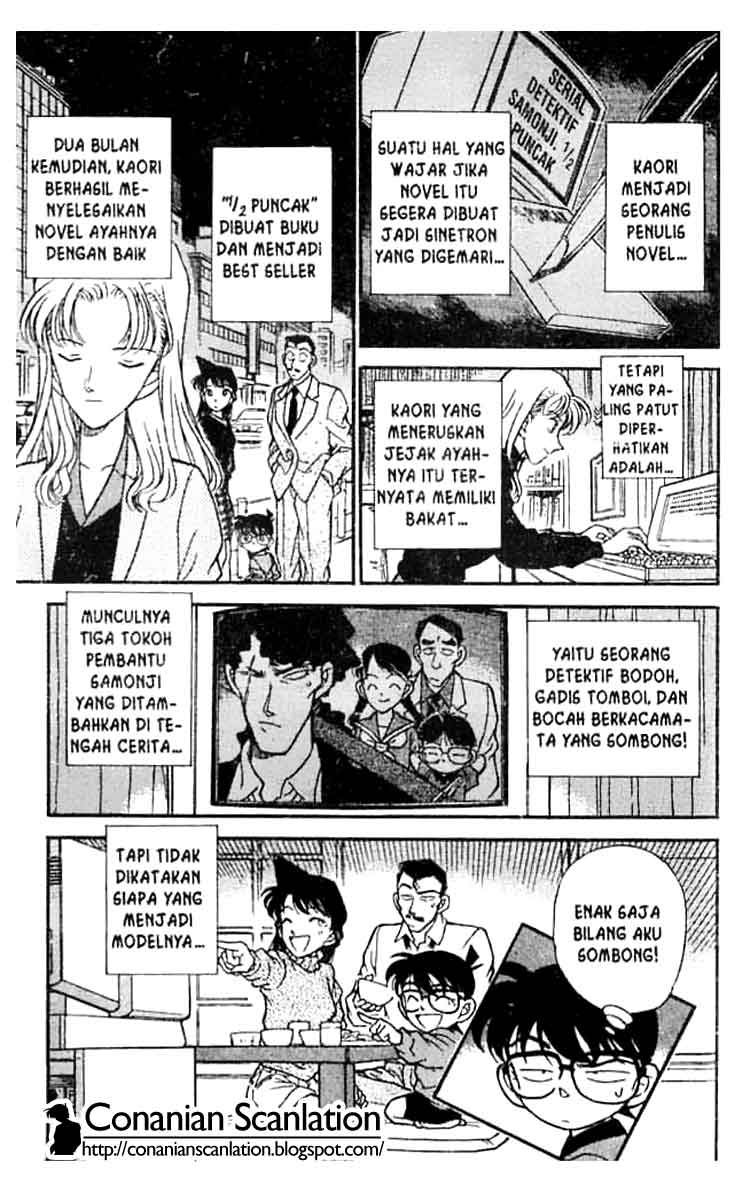 Bad Ending Maker Chapter 53 - halaman 18