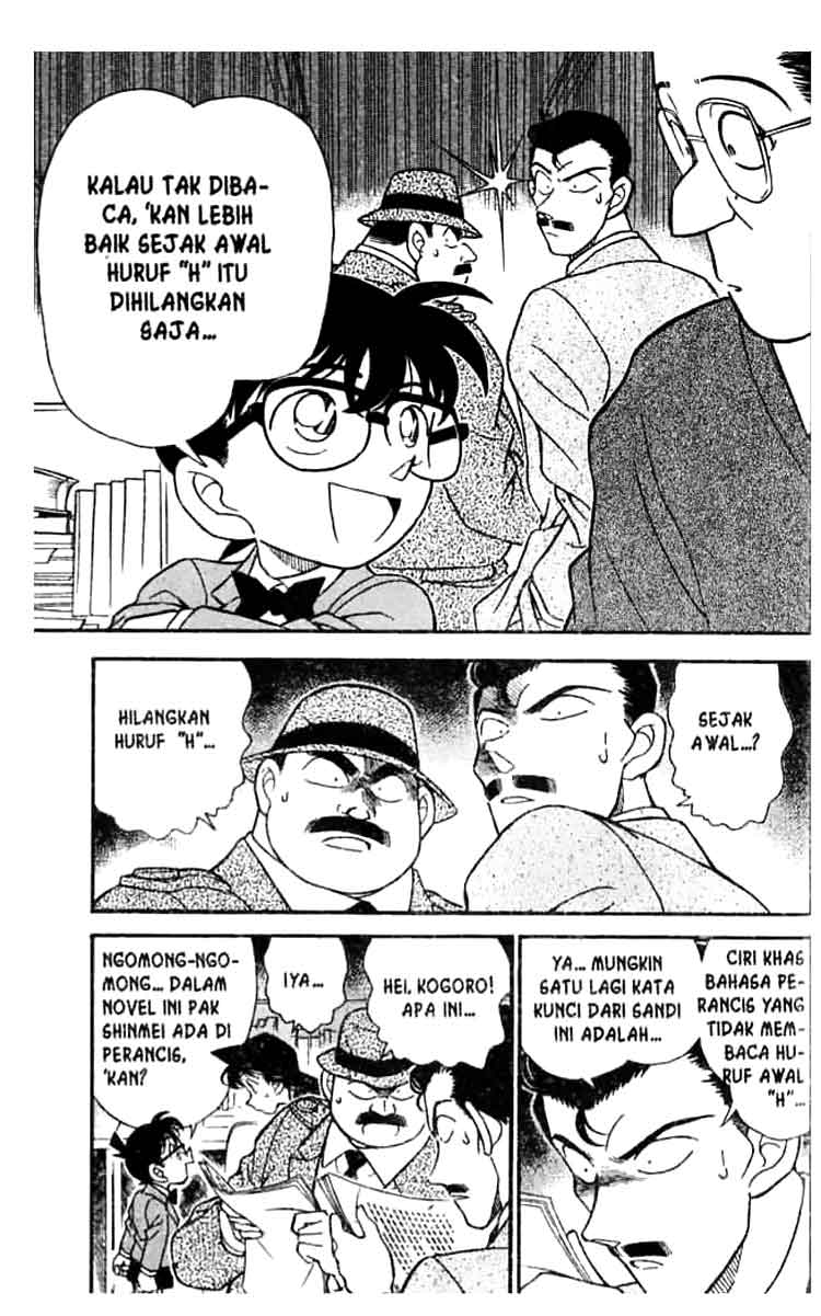 Bad Ending Maker Chapter 53 - halaman 6