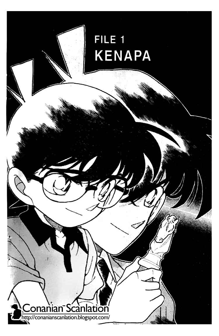 Bad Ending Maker Chapter 56 - halaman 1