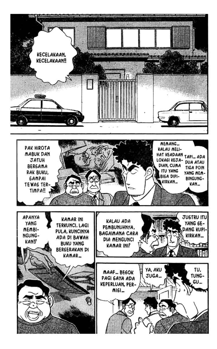 Bad Ending Maker Chapter 56 - halaman 2
