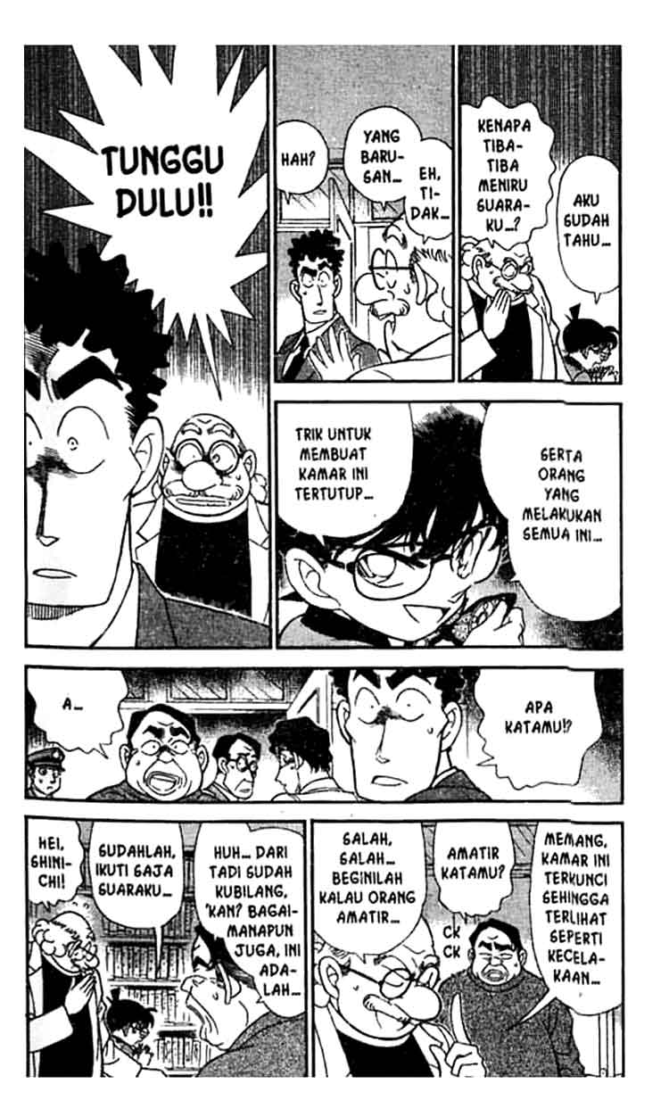 Bad Ending Maker Chapter 56 - halaman 3