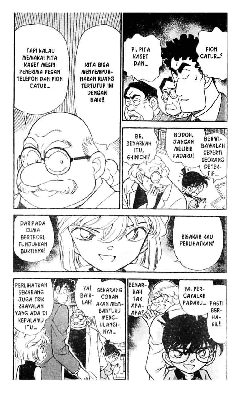 Bad Ending Maker Chapter 56 - halaman 4